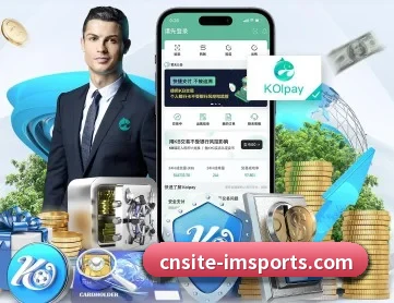 IM体育 APP